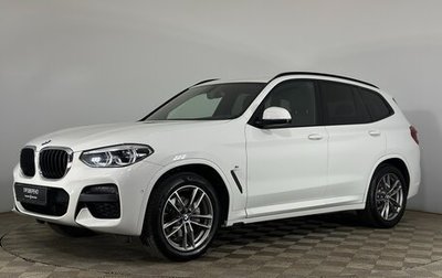 BMW X3, 2021 год, 4 780 000 рублей, 1 фотография