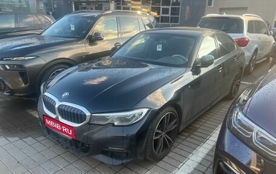 BMW 3 серия, 2019 год, 3 490 000 рублей, 1 фотография