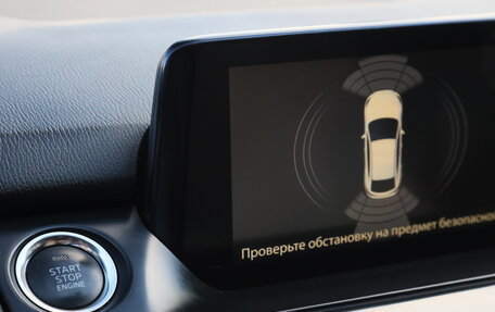 Mazda 6, 2016 год, 1 749 000 рублей, 18 фотография