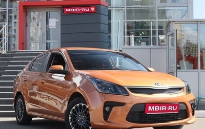 KIA Rio IV, 2017 год, 885 300 рублей, 1 фотография