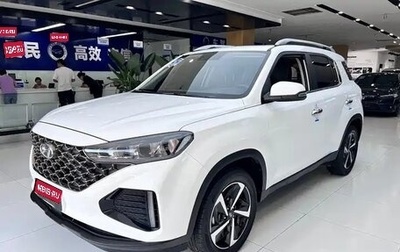 Hyundai ix35, 2022 год, 1 995 000 рублей, 1 фотография