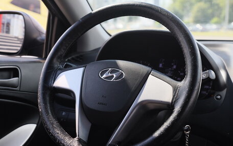 Hyundai Solaris II рестайлинг, 2016 год, 941 860 рублей, 21 фотография