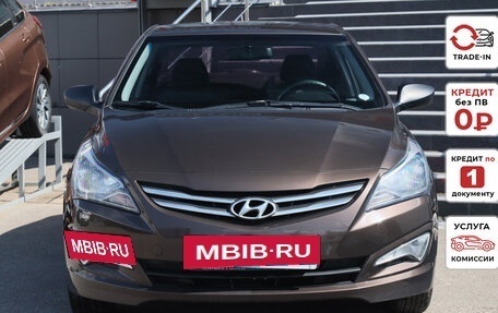 Hyundai Solaris II рестайлинг, 2016 год, 941 860 рублей, 2 фотография