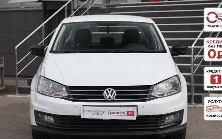 Volkswagen Polo VI (EU Market), 2020 год, 1 159 151 рублей, 2 фотография