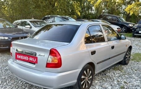 Hyundai Accent II, 2005 год, 339 000 рублей, 4 фотография