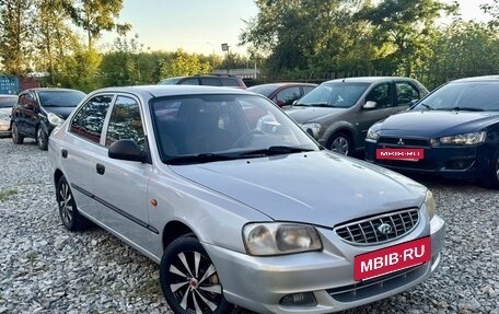 Hyundai Accent II, 2005 год, 339 000 рублей, 2 фотография