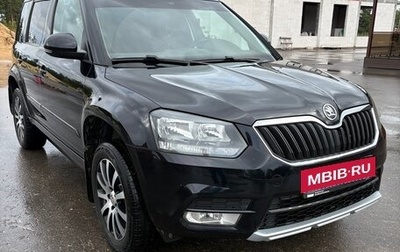 Skoda Yeti I рестайлинг, 2014 год, 1 300 000 рублей, 1 фотография