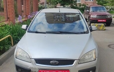 Ford Focus II рестайлинг, 2007 год, 545 000 рублей, 1 фотография