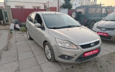 Ford Focus II рестайлинг, 2008 год, 500 000 рублей, 1 фотография