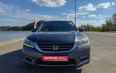 Honda Accord IX рестайлинг, 2013 год, 1 490 000 рублей, 1 фотография