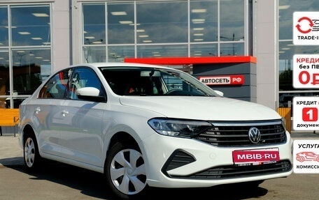 Volkswagen Polo VI (EU Market), 2021 год, 1 395 852 рублей, 1 фотография