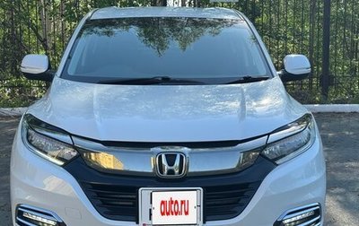 Honda Vezel, 2019 год, 1 850 000 рублей, 1 фотография