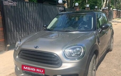 MINI Countryman II (F60), 2017 год, 2 200 000 рублей, 1 фотография