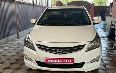 Hyundai Solaris II рестайлинг, 2016 год, 1 100 000 рублей, 1 фотография