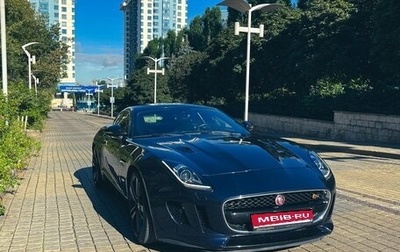 Jaguar F-Type I рестайлинг 2, 2017 год, 4 500 000 рублей, 1 фотография