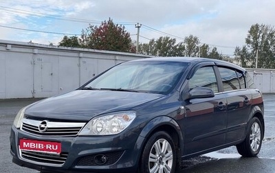 Opel Astra H, 2007 год, 495 000 рублей, 1 фотография