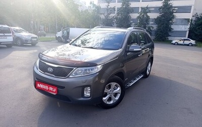 KIA Sorento II рестайлинг, 2014 год, 1 385 000 рублей, 1 фотография