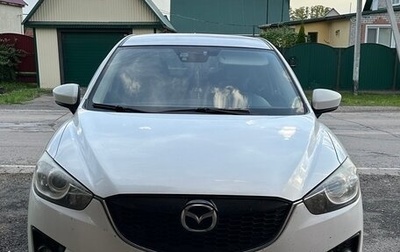 Mazda CX-5 II, 2014 год, 1 500 000 рублей, 1 фотография