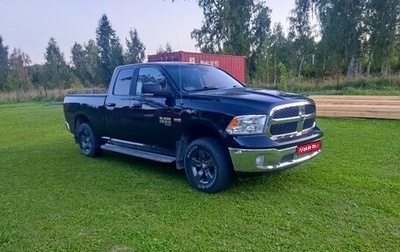 Rambler 1500, 2019 год, 5 950 000 рублей, 1 фотография
