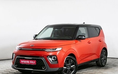 KIA Soul III, 2021 год, 1 490 000 рублей, 1 фотография