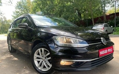 Volkswagen Golf VII, 2019 год, 1 580 000 рублей, 1 фотография