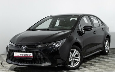 Toyota Corolla, 2020 год, 1 749 700 рублей, 1 фотография