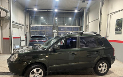 Hyundai Tucson III, 2008 год, 840 000 рублей, 1 фотография