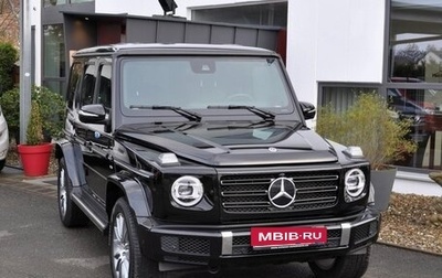 Mercedes-Benz G-Класс W463 рестайлинг _iii, 2020 год, 15 000 000 рублей, 1 фотография