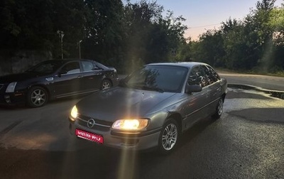 Opel Omega B, 1995 год, 107 000 рублей, 1 фотография