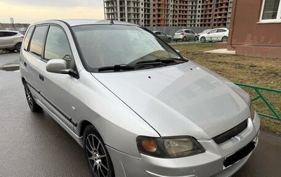 Mitsubishi Space Star I рестайлинг, 2004 год, 270 000 рублей, 1 фотография