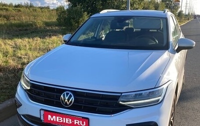 Volkswagen Tiguan II, 2021 год, 2 590 000 рублей, 1 фотография