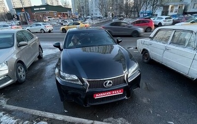 Lexus GS IV рестайлинг, 2012 год, 2 000 000 рублей, 1 фотография