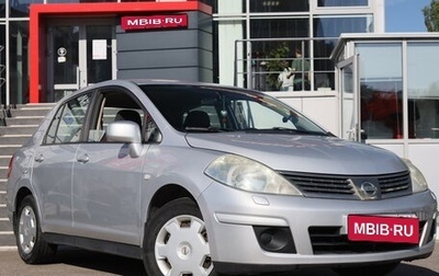 Nissan Tiida, 2008 год, 727 920 рублей, 1 фотография