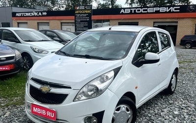 Chevrolet Spark III, 2011 год, 520 000 рублей, 1 фотография