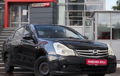 Nissan Almera, 2016 год, 564 690 рублей, 1 фотография
