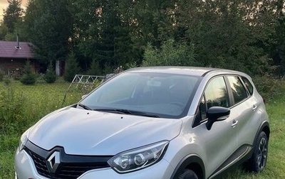 Renault Kaptur I рестайлинг, 2017 год, 1 420 000 рублей, 1 фотография