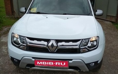Renault Duster I рестайлинг, 2016 год, 1 350 000 рублей, 1 фотография