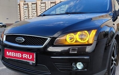 Ford Focus II рестайлинг, 2007 год, 725 000 рублей, 1 фотография