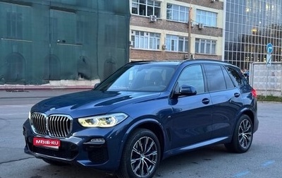 BMW X5, 2018 год, 6 500 000 рублей, 1 фотография