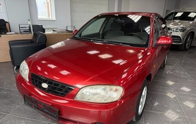 KIA Spectra II (LD), 2008 год, 440 000 рублей, 1 фотография