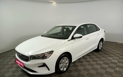 Geely Emgrand, 2024 год, 2 663 990 рублей, 1 фотография