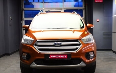 Ford Kuga III, 2017 год, 1 470 000 рублей, 1 фотография
