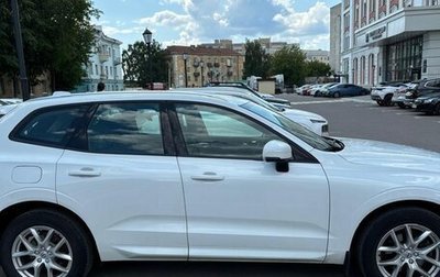 Volvo XC60 II, 2019 год, 3 000 000 рублей, 1 фотография