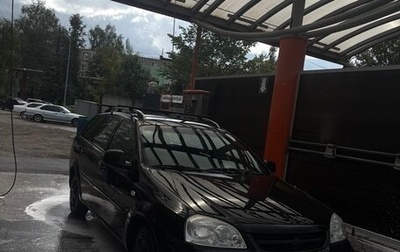 Chevrolet Lacetti, 2012 год, 525 000 рублей, 1 фотография