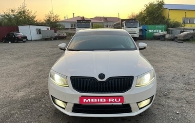 Skoda Octavia, 2015 год, 1 400 000 рублей, 1 фотография