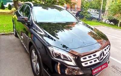 Mercedes-Benz GLA, 2018 год, 2 850 000 рублей, 1 фотография