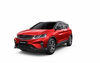 Geely Coolray I, 2023 год, 3 109 190 рублей, 1 фотография
