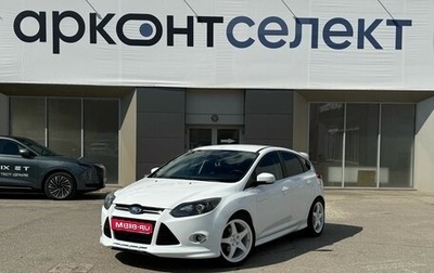 Ford Focus III, 2013 год, 1 350 000 рублей, 1 фотография