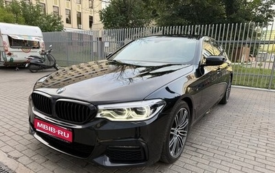 BMW 5 серия, 2019 год, 4 800 000 рублей, 1 фотография