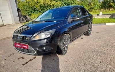 Ford Focus II рестайлинг, 2010 год, 420 000 рублей, 1 фотография